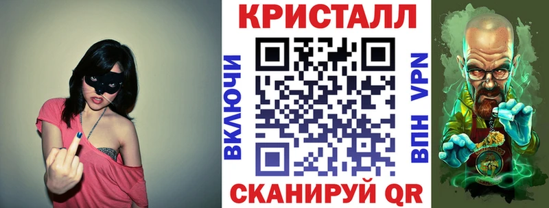 наркошоп  Краснослободск  блэк спрут как зайти  АМФ VHQ 