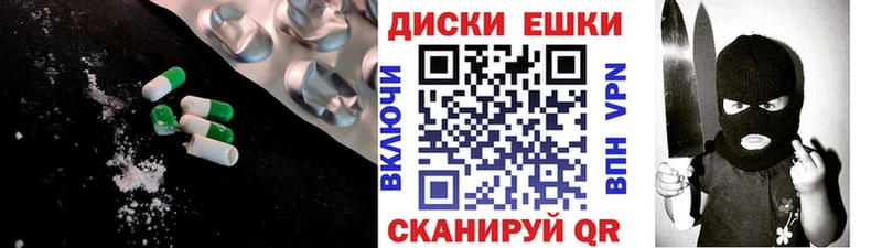 кракен онион  Краснослободск  Ecstasy louis Vuitton 