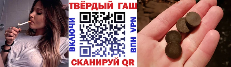 сколько стоит  Краснослободск  ГАШ Ice-O-Lator 