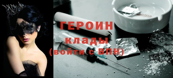 эйфоретик Остров