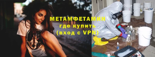 МДПВ Нягань