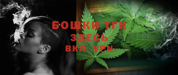эйфоретик Остров