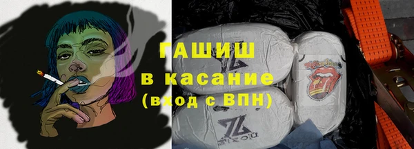 крисы Осинники