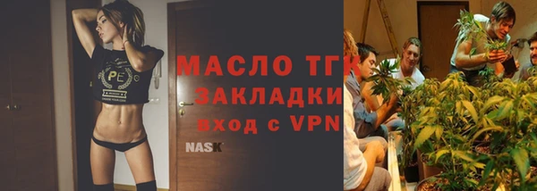 мдма Няндома