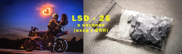 эйфоретик Остров