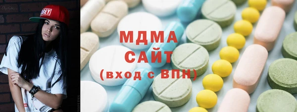 эйфоретик Остров
