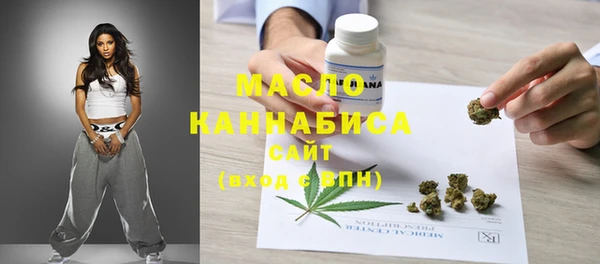 эйфоретик Остров