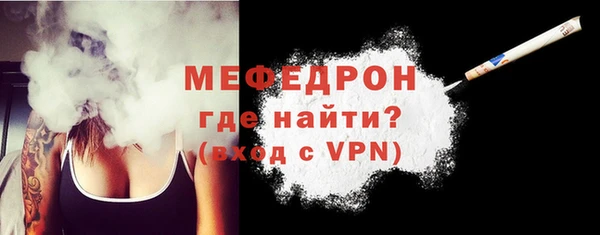 эйфоретик Остров