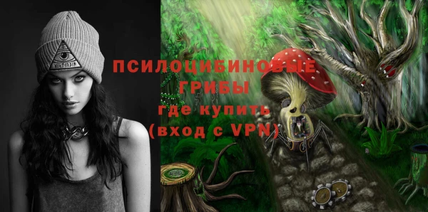 эйфоретик Остров