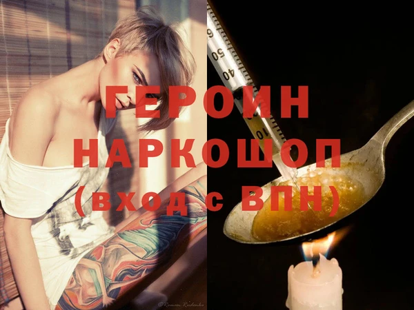 МДПВ Нягань