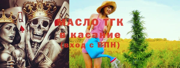 эйфоретик Остров