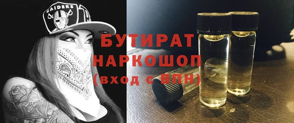 эйфоретик Остров