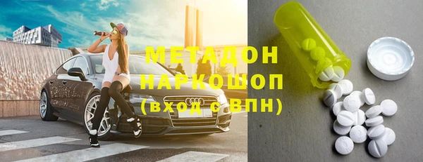 эйфоретик Остров