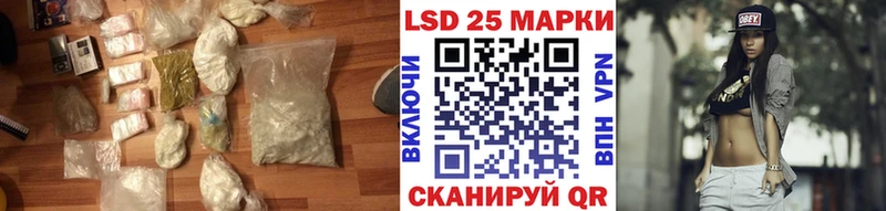 мега ONION  Краснослободск  ЛСД экстази ecstasy  продажа наркотиков 