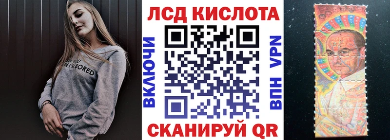 закладка  Краснослободск  Марки N-bome 1500мкг 